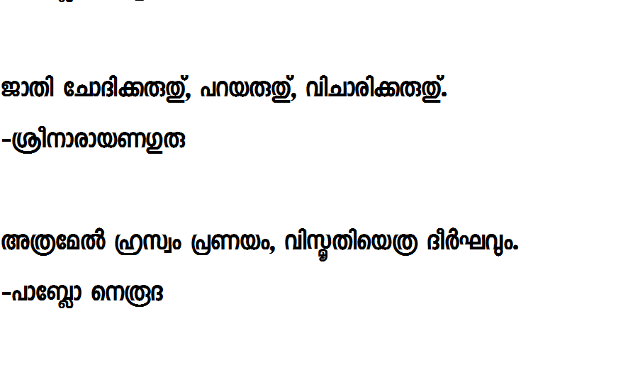 Malayalam calligraphy fonts ttf